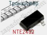 Транзистор NTE2402 