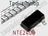 Транзистор NTE2408 