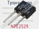 Транзистор NTE2529 