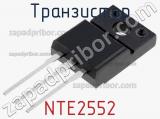 Транзистор NTE2552 