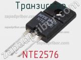 Транзистор NTE2576 