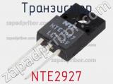 Транзистор NTE2927 