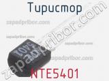 Тиристор NTE5401 