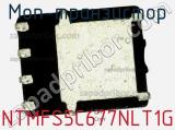 МОП-транзистор NTMFS5C677NLT1G 