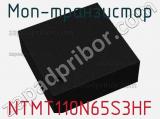 МОП-транзистор NTMT110N65S3HF 