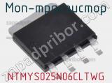 МОП-транзистор NTMYS025N06CLTWG фотография 2.