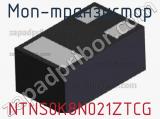 МОП-транзистор NTNS0K8N021ZTCG фотография 2.
