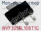 МОП-транзистор NVF3055L108T1G 