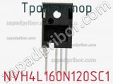 Транзистор NVH4L160N120SC1 фотография 3.