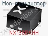 МОП-транзистор NX138BKHH 