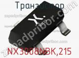 Транзистор NX3008NBK,215 фотография 2.
