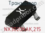 Транзистор NX3020NAK,215 фотография 2.