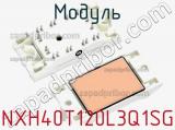 Модуль NXH40T120L3Q1SG фотография 2.