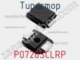 Тиристор P0720SCLRP фотография 2.