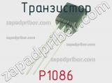 P1086