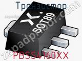 Транзистор PBSS4160XX 