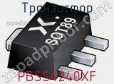 Транзистор PBSS4240XF 
