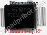 Транзистор PD55003-E, RF 