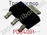 Транзистор PD84001 фотография 3.