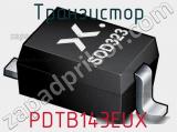 Транзистор PDTB143EUX 