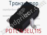 Транзистор PDTC143EU,115 
