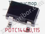 Транзистор PDTC144EU,115 фотография 3.