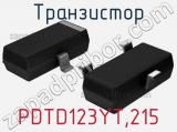 Транзистор PDTD123YT,215 