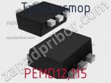 Транзистор PEMD12,115 