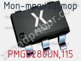 МОП-транзистор PMGD280UN,115 фотография 2.