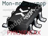 МОП-транзистор PMN30ENEAX фотография 2.