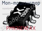 МОП-транзистор PMN30ENEAX фотография 3.