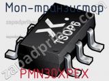 МОП-транзистор PMN30XPEX фотография 3.