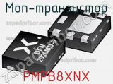 МОП-транзистор PMPB8XNX фотография 2.