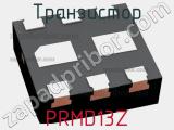 Транзистор PRMD13Z 