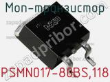 МОП-транзистор PSMN017-80BS,118 фотография 2.