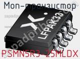 МОП-транзистор PSMN5R3-25MLDX 