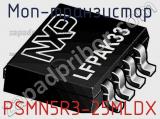 МОП-транзистор PSMN5R3-25MLDX фотография 2.