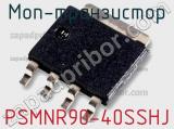 МОП-транзистор PSMNR90-40SSHJ 