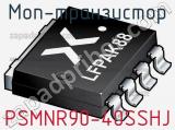 МОП-транзистор PSMNR90-40SSHJ фотография 2.