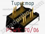 Тиристор PSW1C 70/06 