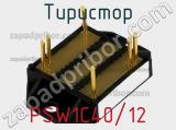 Тиристор PSW1C40/12