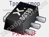 Транзистор PXTA42F 