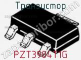 Транзистор PZT3904T1G 