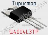 Тиристор Q4004L3TP 