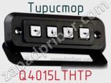 Тиристор Q4015LTHTP фотография 2.