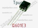Триак Q601E3 фотография 2.