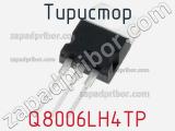 Тиристор Q8006LH4TP 