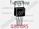 Тиристор Q8010R5 