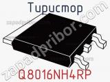 Тиристор Q8016NH4RP 