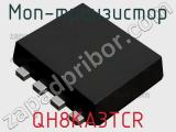МОП-транзистор QH8KA3TCR 